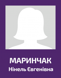 marynchak